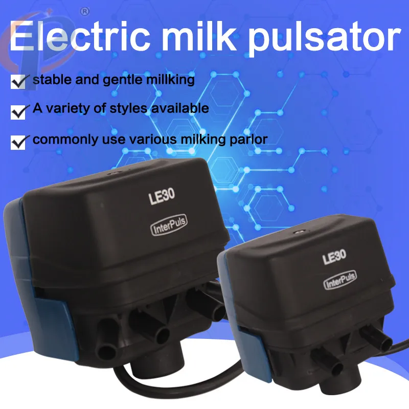 LE30 Электрический доильный пульсатор для козы/буйвола/верблюд портативный доильный аппарат