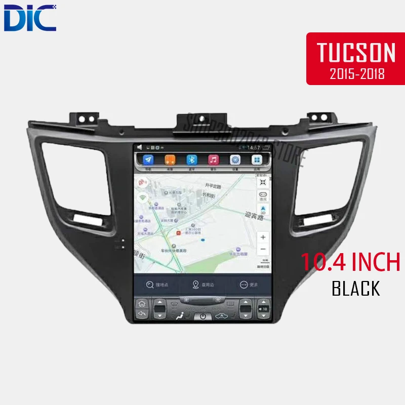 Sale DLC navigation gps player wide and vertical stereo android navigation car radio audio video player For Hyundai Tucson 2015-2018 12