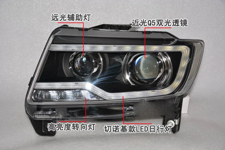 QQ20141205171818