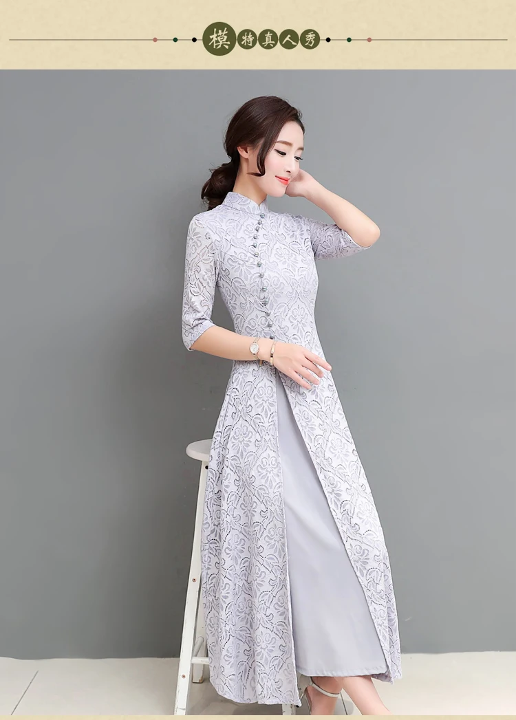 Платье-Чонсам в этническом стиле; кружевное женское платье aodai qipao