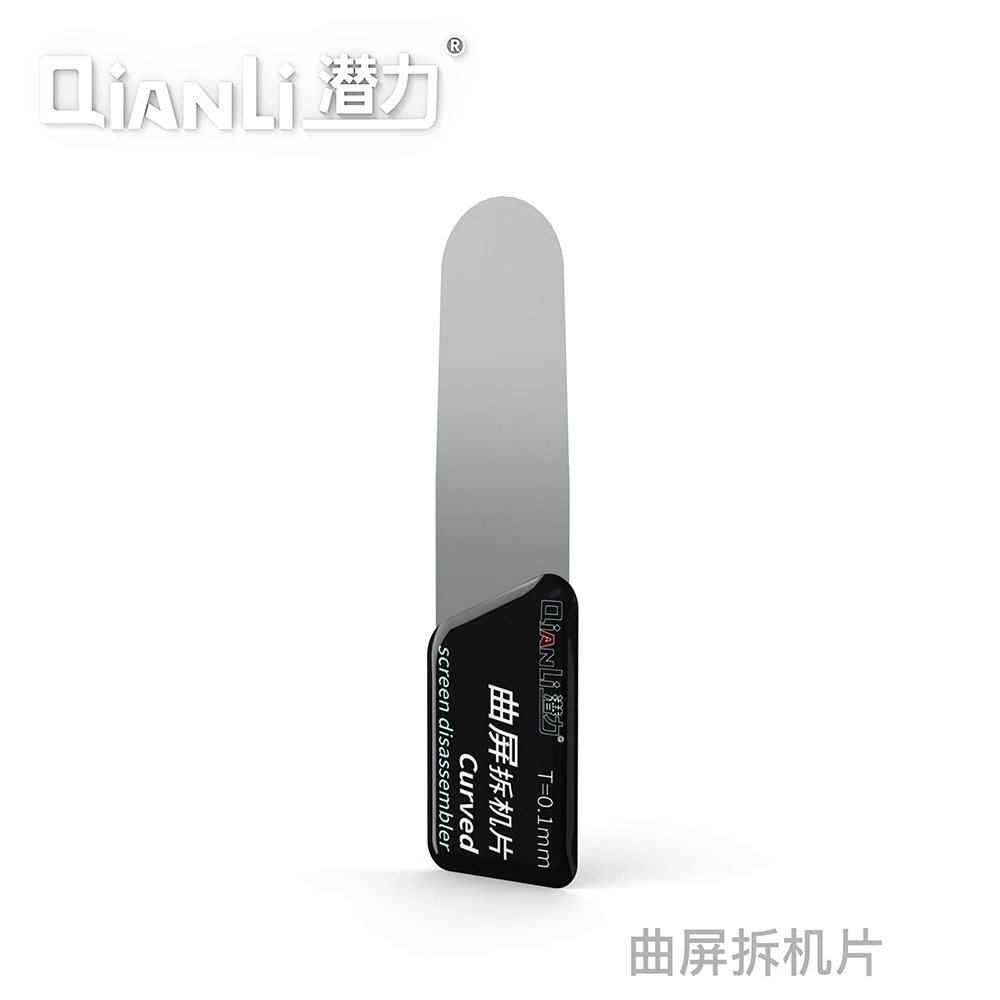 

5PCS QIANLI Surface Screen Mobile Phone Dismantling Film Dropping Handle Design Super Toughness