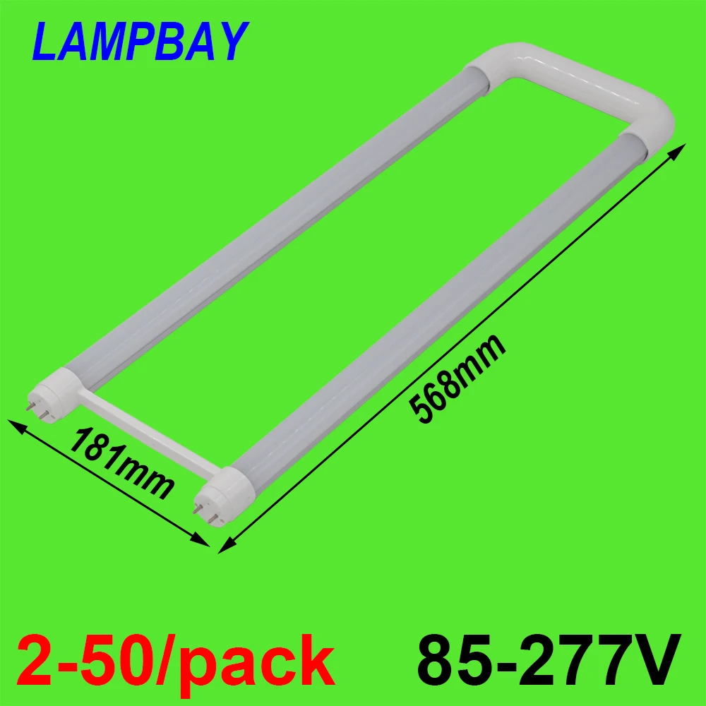 

10 pieces/lot U shaped T8 LED tube 2ft 20W Milky Clear cover available Replace to existing fluorescent fixture