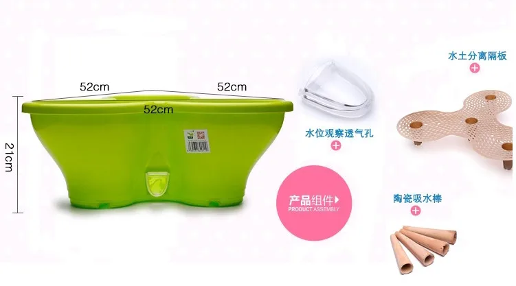 

Automatic constant humidity balcony roof outdoor lazy vegetable cultivation landing large pots without watering