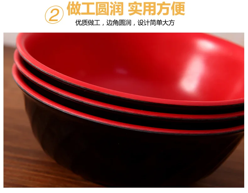 Кухня Двух Цветная посуда миска 15*6 см