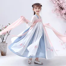 Летний китайский традиционный Древний костюм династии ханьфу китайское платье платья Феи танцевальный костюм одежда Hanfu ZL08