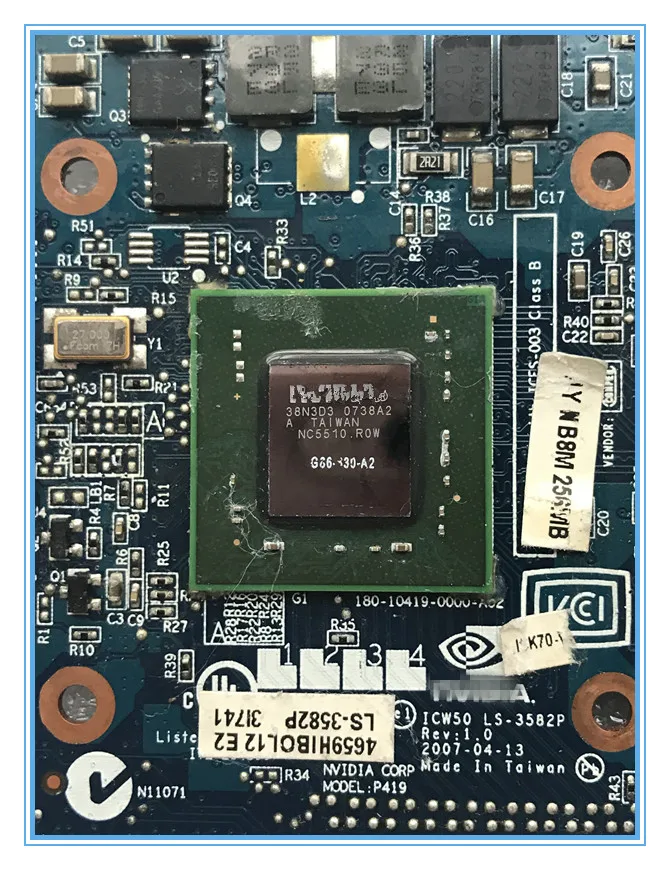 8400m 2_
