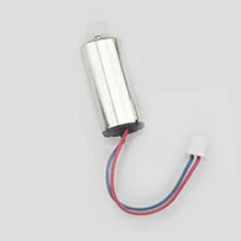 Motor for JJRC H11D