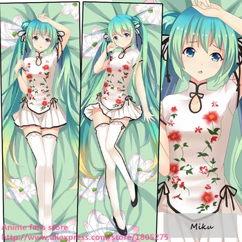 

Cute Japanese Anime Vocaloid Hatsune Miku Chi-pao Chinese Cheongsam Pillowcase Pillow Case decorative Hugging Body Bedding