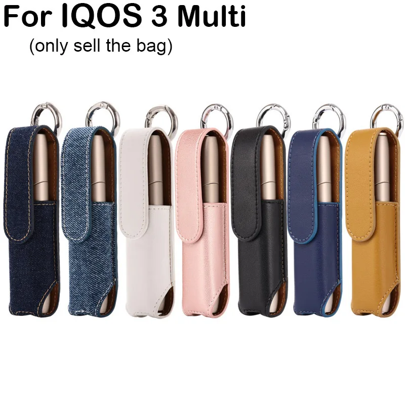 Чехол хорошего качества для IQOS 3 Multi чехол аксессуары электронных сигарет