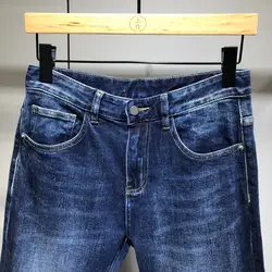 2018 однотонные джинсы 225