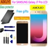 Mobile Phone Parts