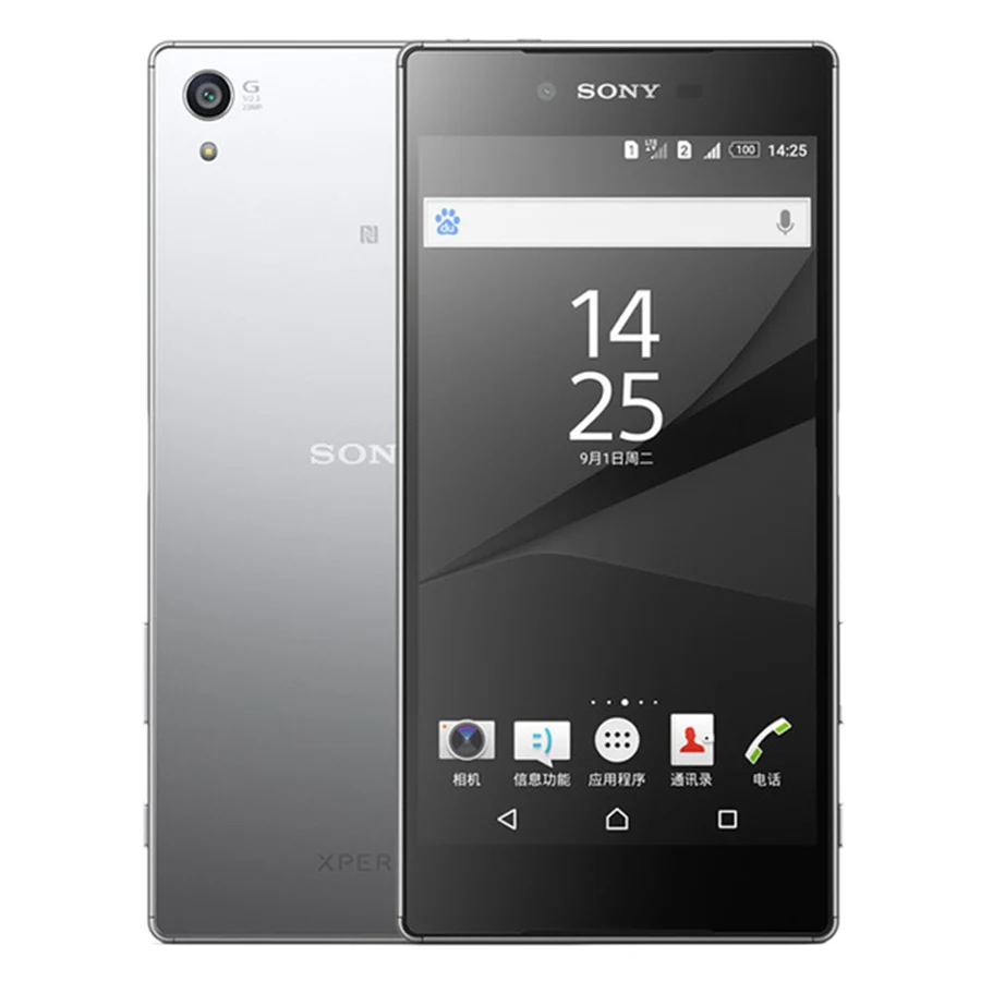 Мобильный телефон sony Xperia Z5 Premium E6853, 3 ГБ ОЗУ, 32 Гб ПЗУ, одна sim-карта, Android, четыре ядра, 5,5 дюймов, 23 МП, wifi, разблокированный, GSM LTE - Цвет: White