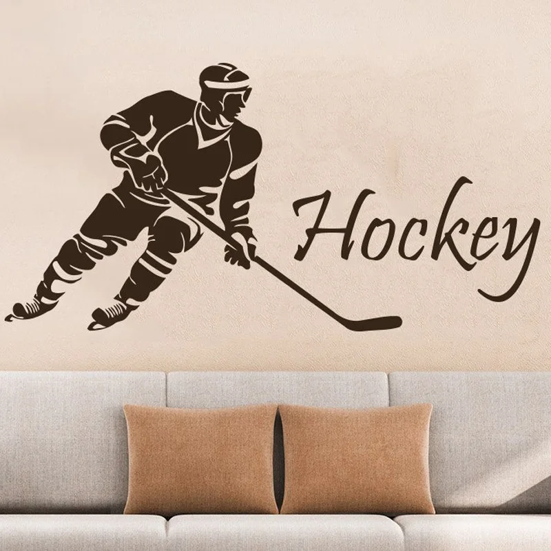 Hockey Wall Decals Hockey Player Sport Gym Wall Decor Removable Vinyl