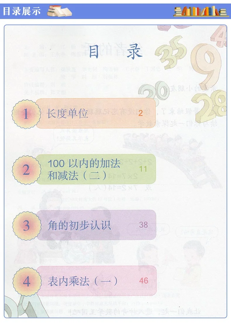 1-3