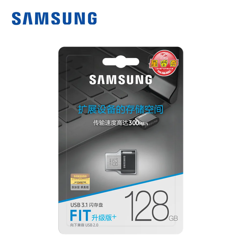 Samsung mini USB флеш-накопитель 64 Гб металл диско-Клав 32G clef usb 3,1 128G 256G Флешка hasta 300 МБ/с. FIT/AB memoria usb 3. 0