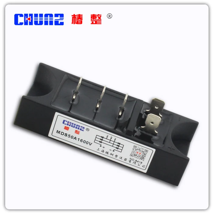 

[BELLA] Fuji MDS50A1600V three-phase bridge module - zhuangshuyuan CHUNZ --10PCS/LOT
