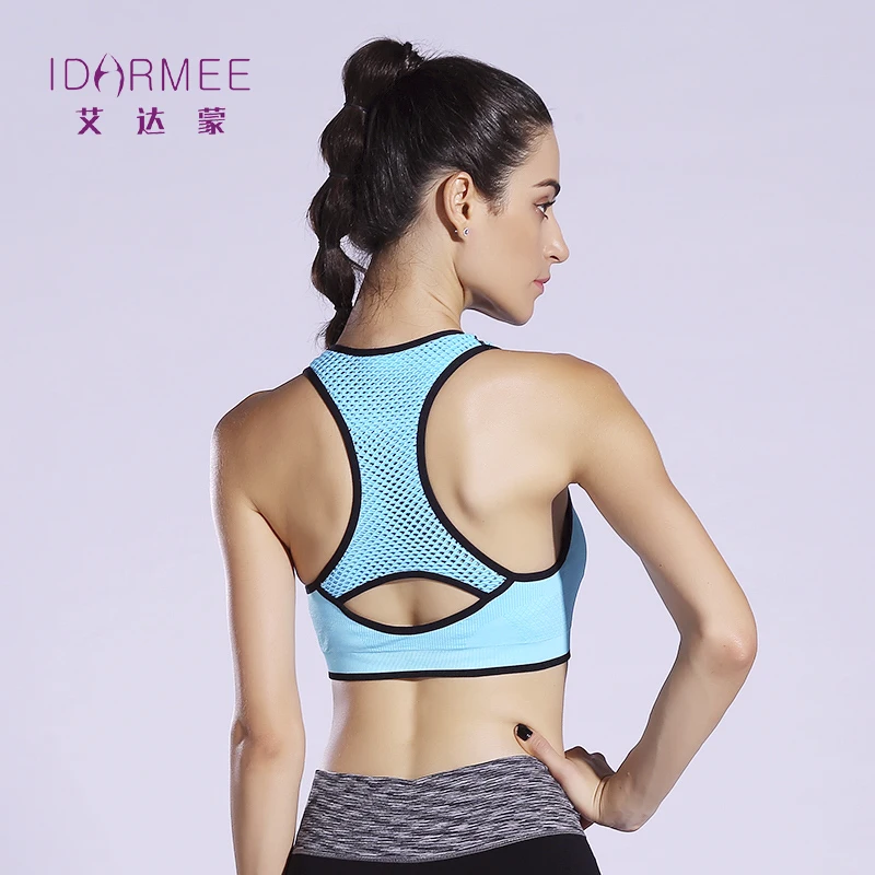 Idarmee S8054 Sports Bras Strappy Cropped Women Athletic Built in Pad