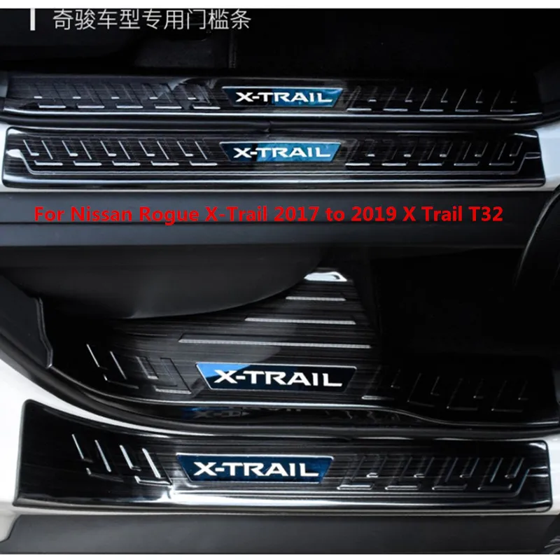 Автомобильные наклейки на пороги, накладка на пороги, защита на пороги для Nissan Rogue X-Trail от до X Trail T32