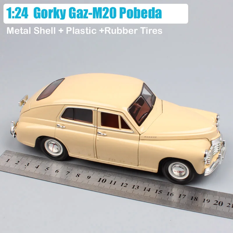 1/24 масштабная дорожная сигнальная русская советская винтажная Gaz-M20 Горького Pobeda газ М20 Волга литая под давлением модель автомобиля Миниатюрная игрушка для коллекционера - Цвет: GazM20 Pobeda Cream