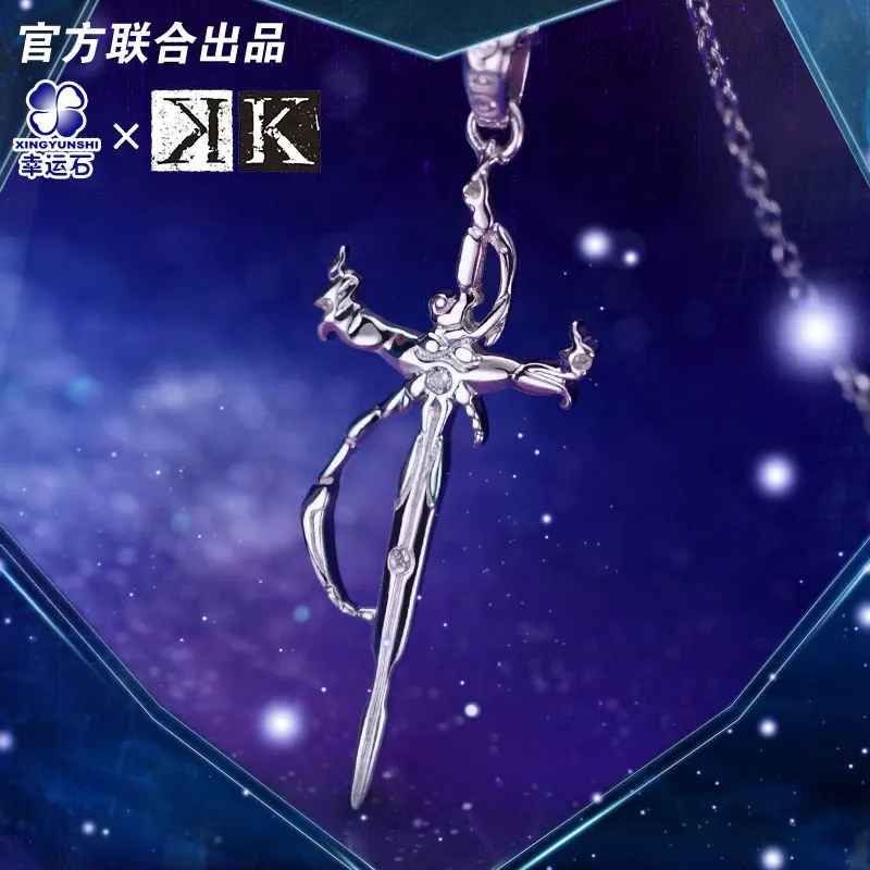 K Project аниме ожерелье подвеска серебро 925 пробы манга для ролевых игр Isana Yashiro