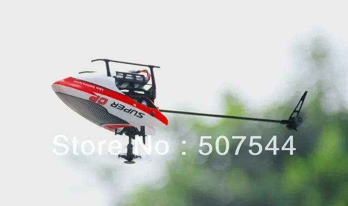 

Super CP Devo 7E 3G Gyro System 6CH RTF Helicopter free Express shipping