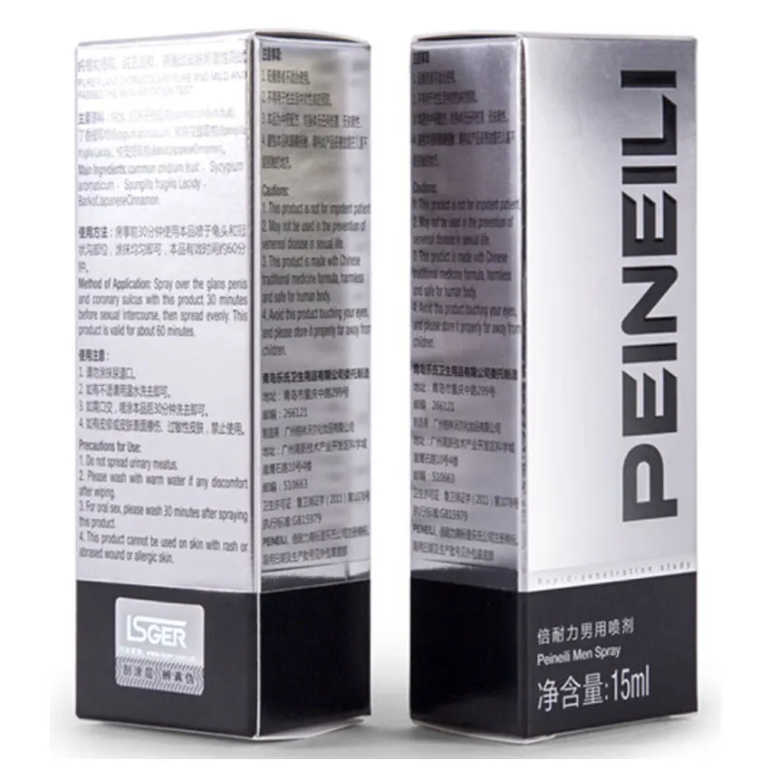 

PEINEILI Male Delay Spray 60 Minutes for Men Prevent Premature Ejaculation Cock Extender Enlargement Essential Oil Massage Gel