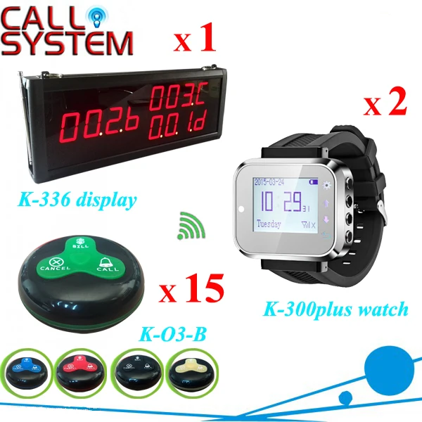 Table paging call system 1 display monitor 2 watch receiver 15 guest buzzer for service with CE Passed