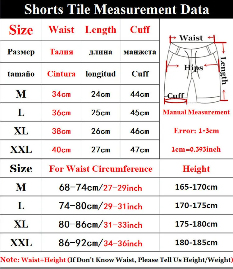 mens swim trunks