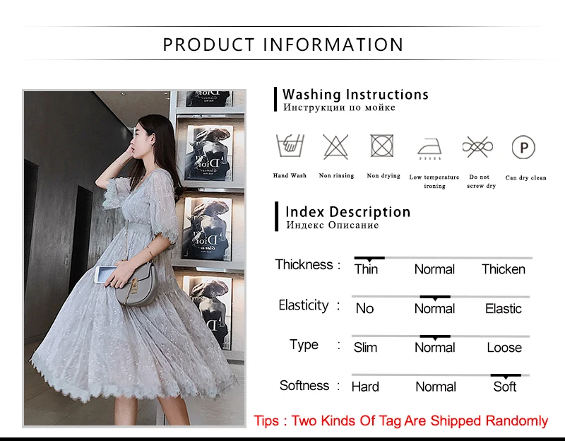 Party Dress (1)