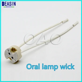 

Free Shipping Good Quality Dentist 5pcs Oral Bulb Light Socket Base Holder For Dental Chair Unit Lamp wick