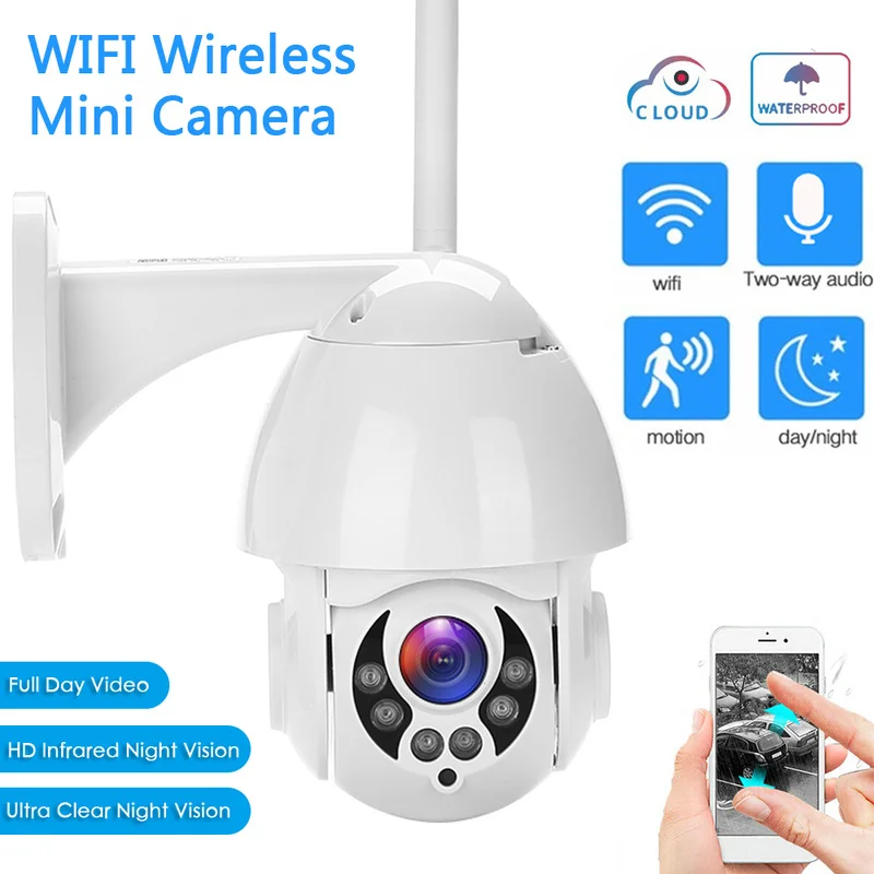 

1080P PTZ IP Camera Wifi Outdoor Speed Dome Wireless Wifi Security Camera Pan Tilt 4X Digital Zoom Network CCTV Surveillance