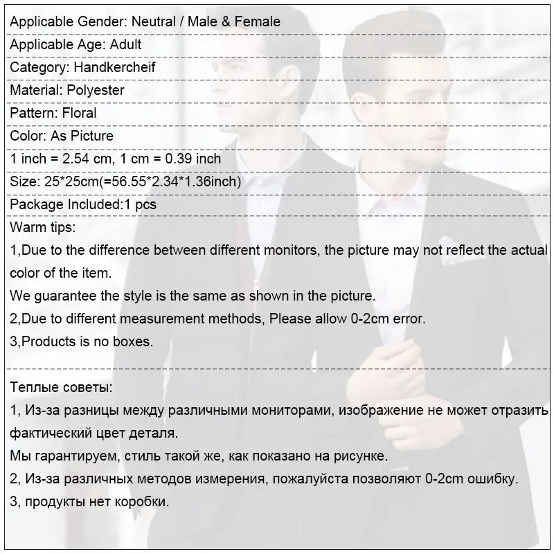 specification