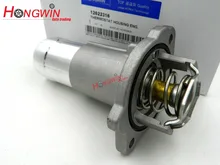 12622316 Engine Coolant Car Thermostat Housing For Chevrolet Colorado& GMC Canyon 04-12 Hummer H3 06-10 1511073 / 12620113
