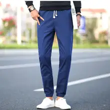 Мужские брюки цвета хаки размера плюс, мужские брюки с манжетами, брюки для бега, хлопковые длинные брюки, европейские Новые черные