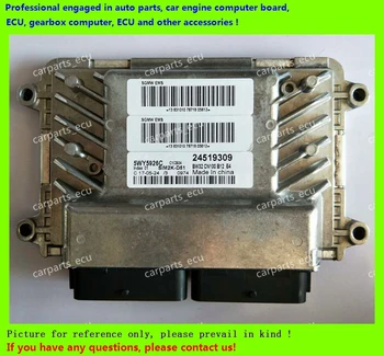 

For car engine computer board/Wuling ECU/Electronic Control Unit/Car PC/ 5WY5B33A 24529161/5WY5B02B 9015318/5WY5926C 24519309