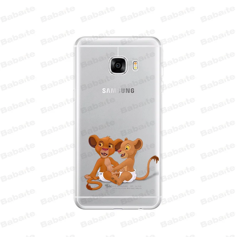The Lion King Best Coque 
