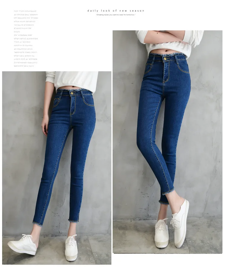 Женские джинсы с высокой талией, женские джинсы с высокой эластичностью размера плюс, джинсы по щиколотку, повседневные потертые узкие брюки-карандаш