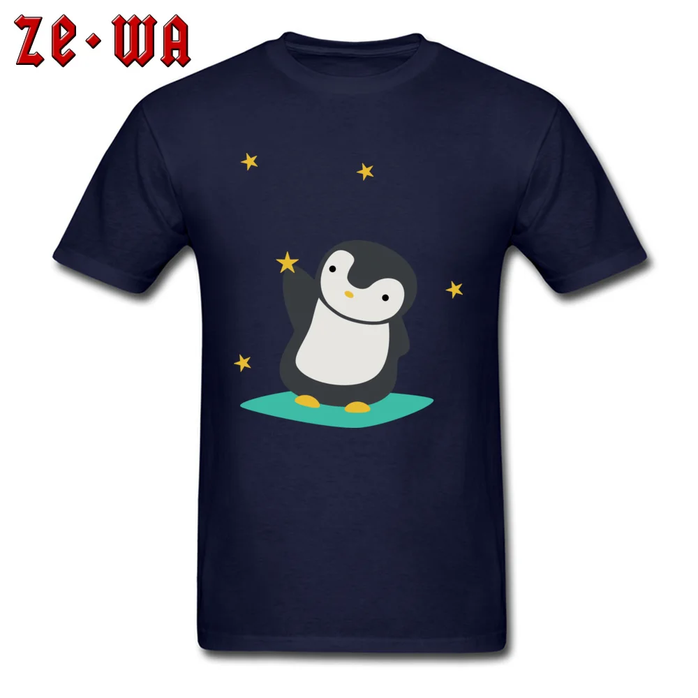 T Shirt Men Gift T shirt Cute Kawaii 