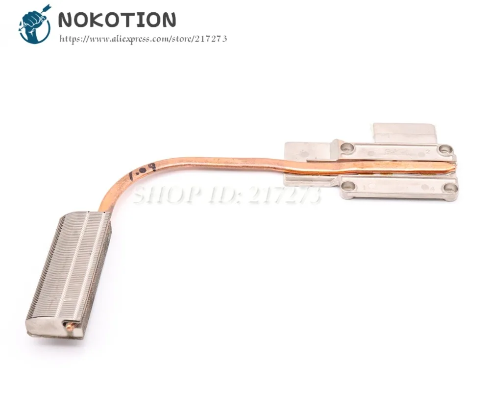 Радиатор охлаждения ноутбука NOKOTION для Toshiba satellite L675 AT0CP0020S0 LA-6053P | Компьютеры и офис