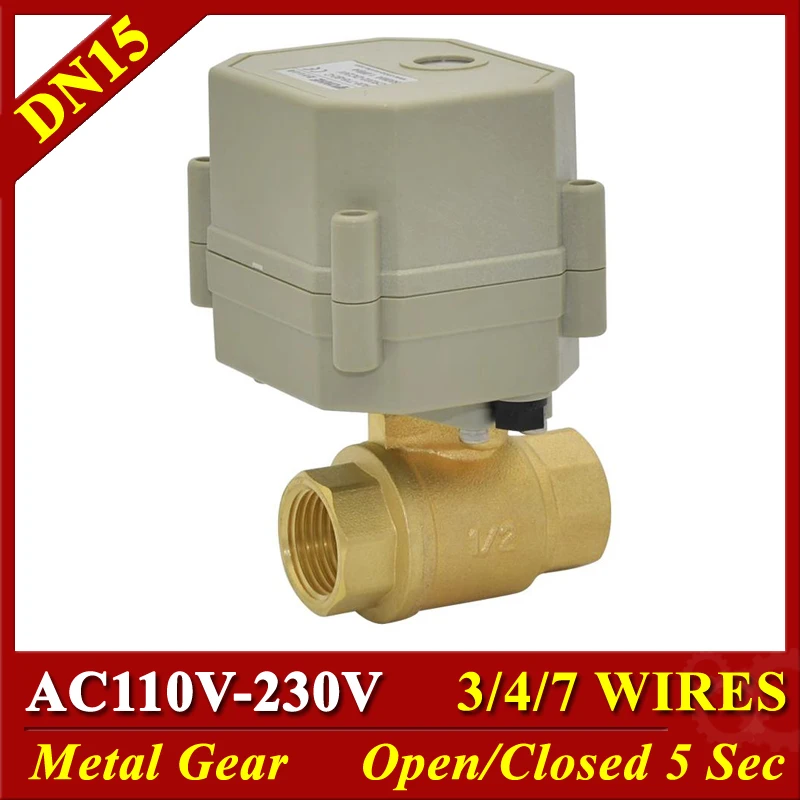 Válvula de Esfera Elétrica Ac110230v Fios Bronze Dn15 Válvula de Esfera Atuada para Controle de Desligamento de Água 1