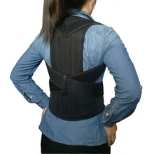 Humpback Correction Back Posture Corrector Shoulder Spine Lumbar Brace Support Belt Health Care Unisex Adjustable Humpback Correction Back Posture Corrector Shoulder Spine Lumbar Brace Support Belt Health Care Unisex Adjustable