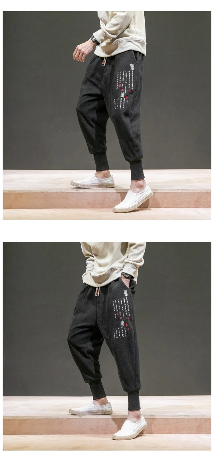 Мужские джоггеры Брюки Мужская брендовая одежда осенние брюки эластичные мужские брюки хип-хоп шаровары брюки мужские тренировочные брюки Pantalon Hombre
