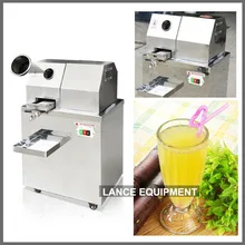 Сахарного тростника соковыжималка/домашнего использования соковыжималка для сахарного тростника