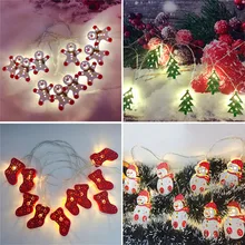 2 м 10 Светодиодный светильник s Праздничный Рождественский Сказочный светильник снежинка снеговик Ангел Рождественская елка носки в форме дома рождественские украшения