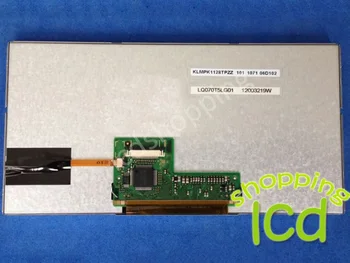 

7inch industrial lcd display screen panel LQ070T5LG01