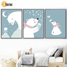 Bear Rabbit Star Moon Wall Art Canvas Painting Nordic Posters And Prints Wall Pictures Kids Bedroom Baby Room Scandinavian Decor