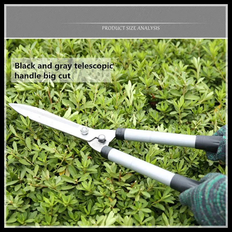 

Garden tools pruning tools garden pruning black and gray telescopic handle fence scissors
