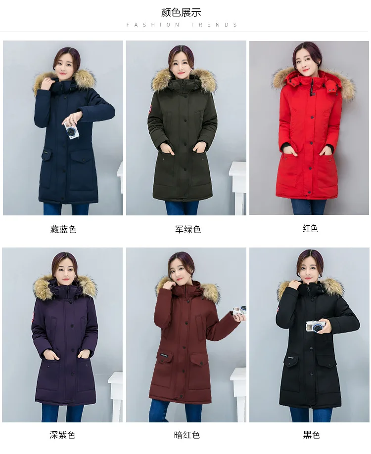 New winter cotton jacket female hooded women's long big yards thickening parkas manufacturer wholesale HS7373