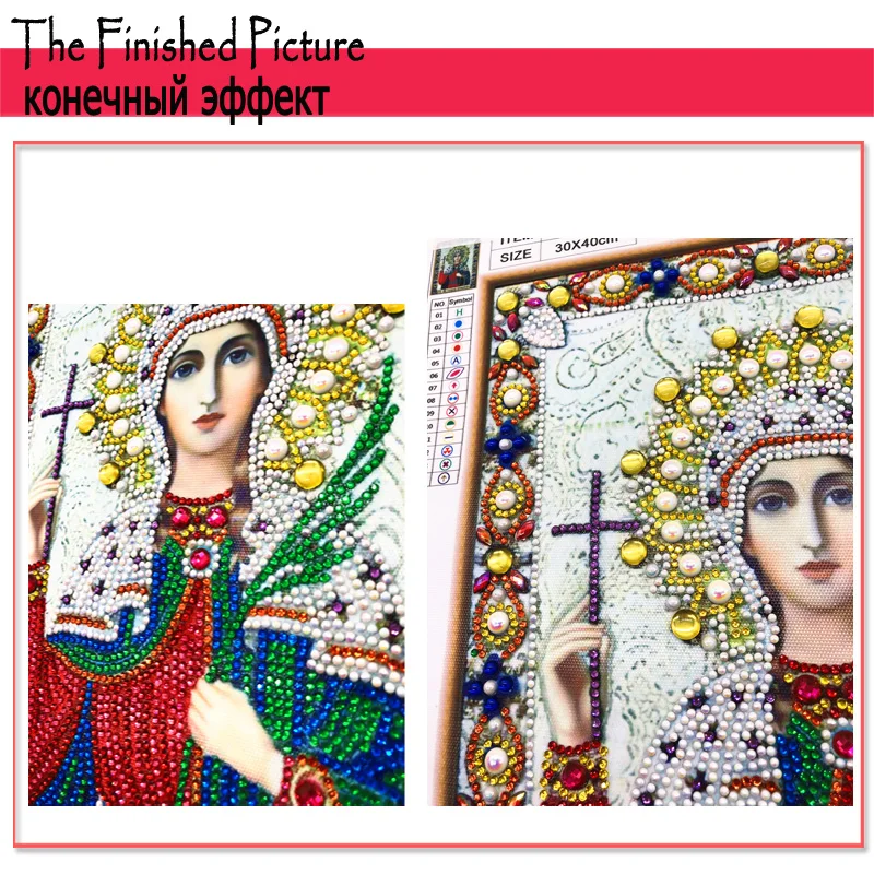 RUBOS DIY Diamond Painting Icons Theotokos Jerusalem Religion Diamond Embroidery 5D Big Bead Pearls Glass Mosaic 3D Crystal Sale (7)