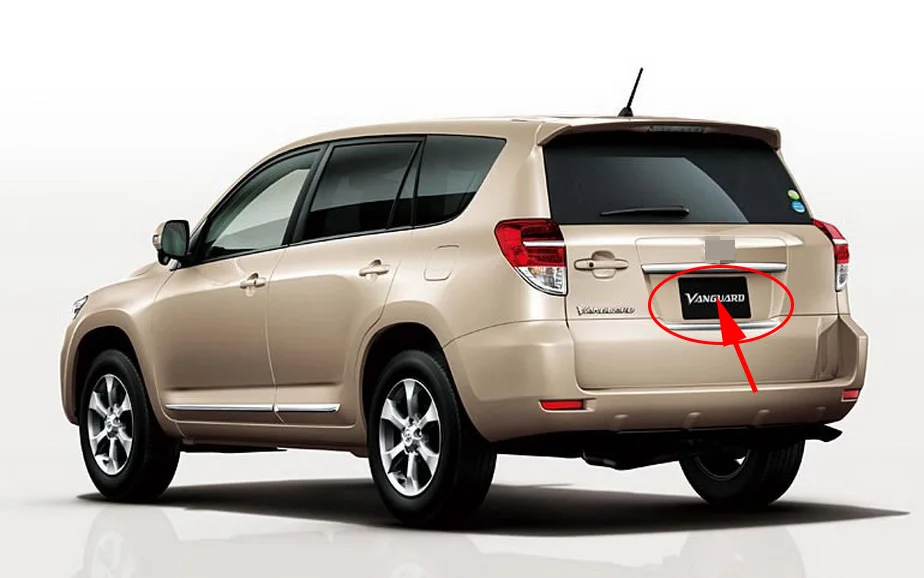 Vanguard NO Spare Wheel On Door